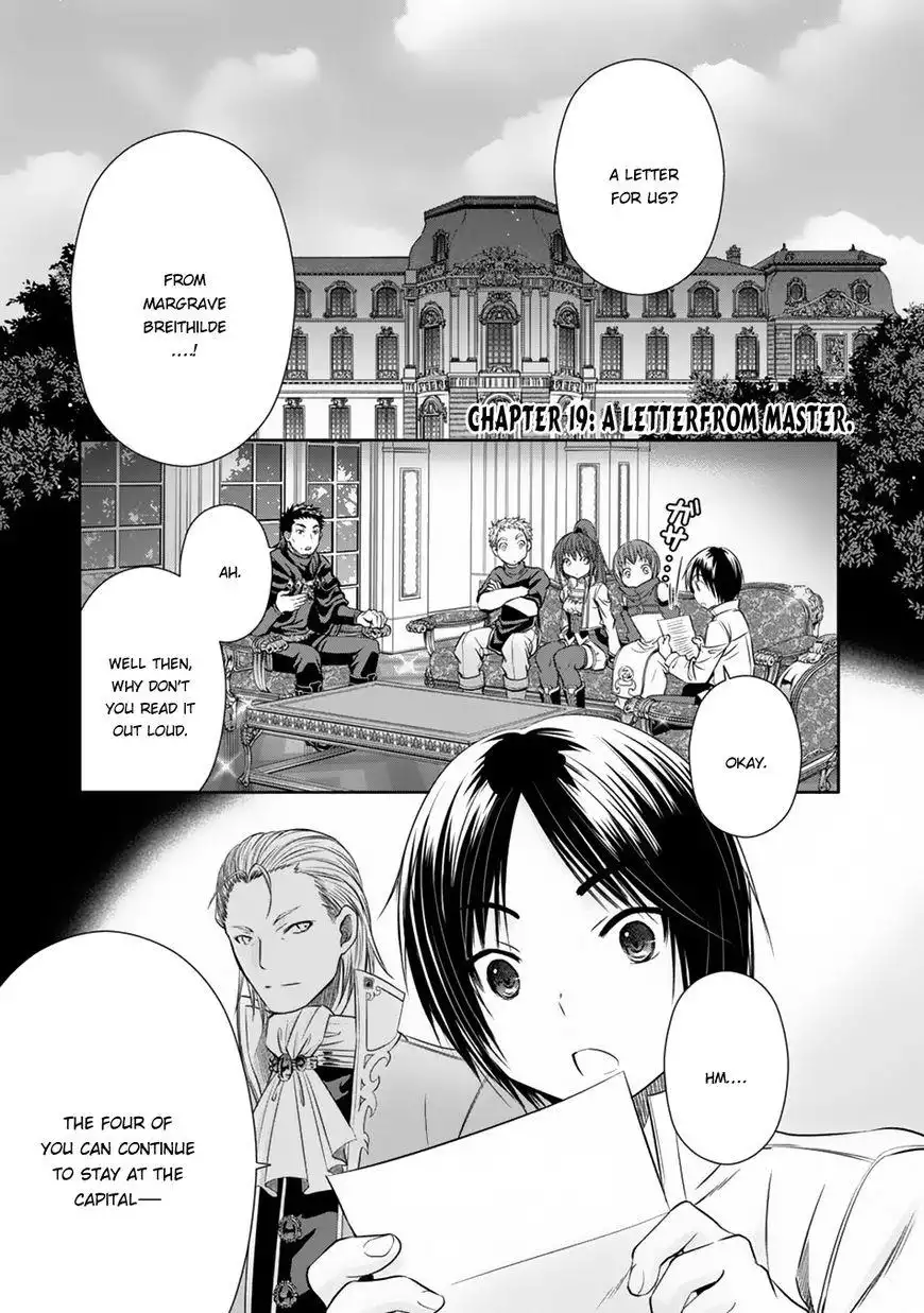 Hachinan tte, Sore wa Nai Deshou! Chapter 19 2